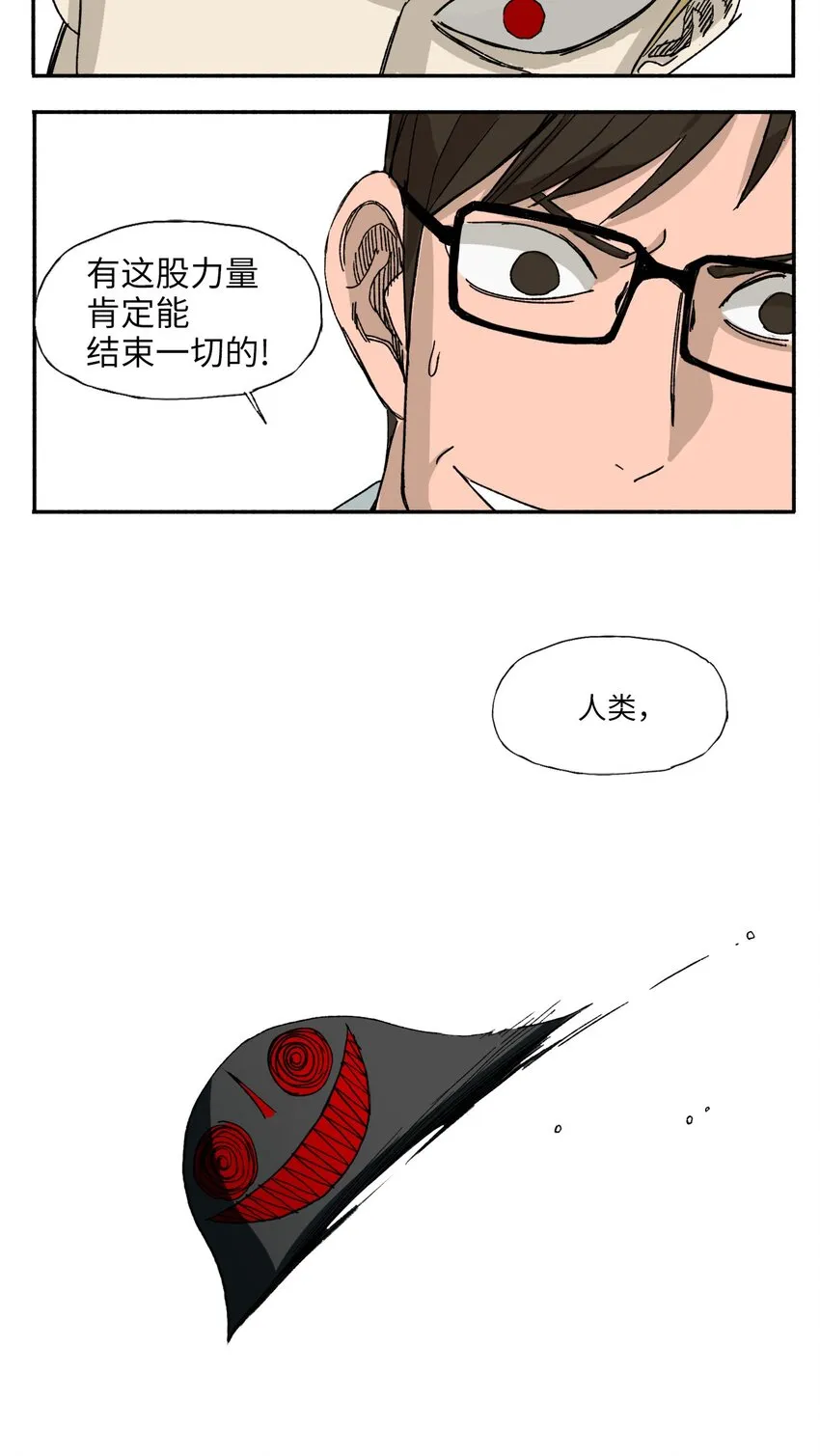 10 10 第48页