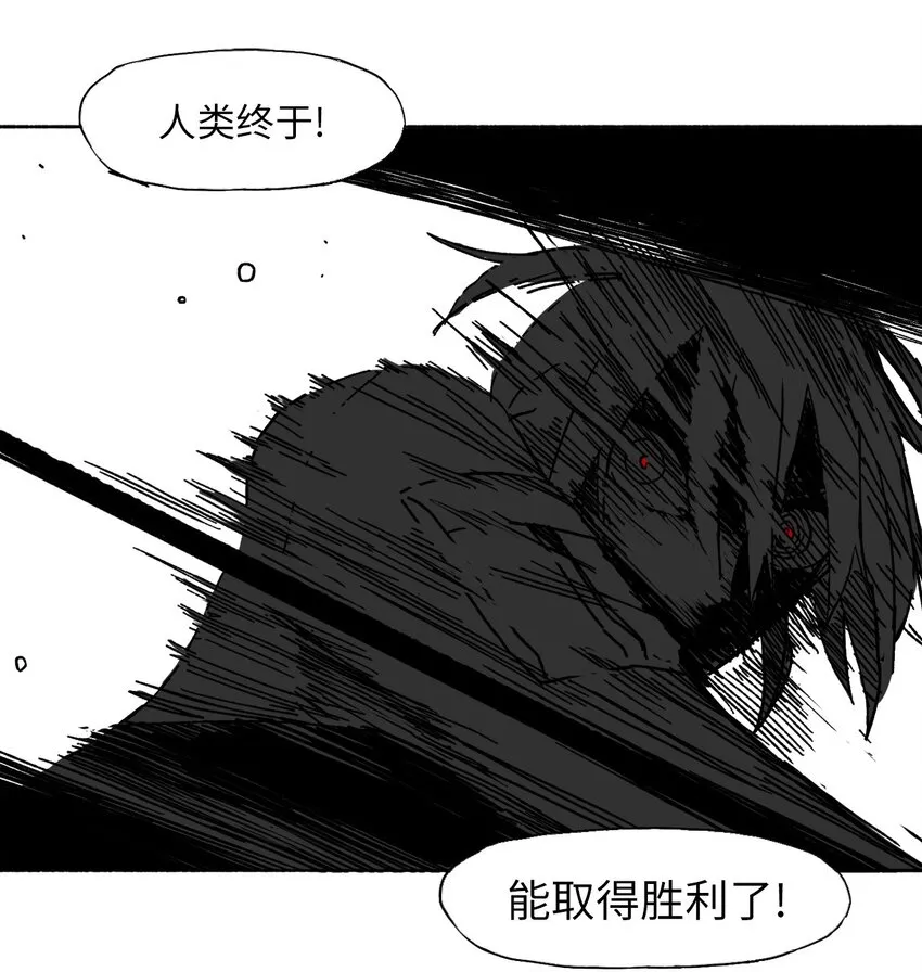 10 10 第49页