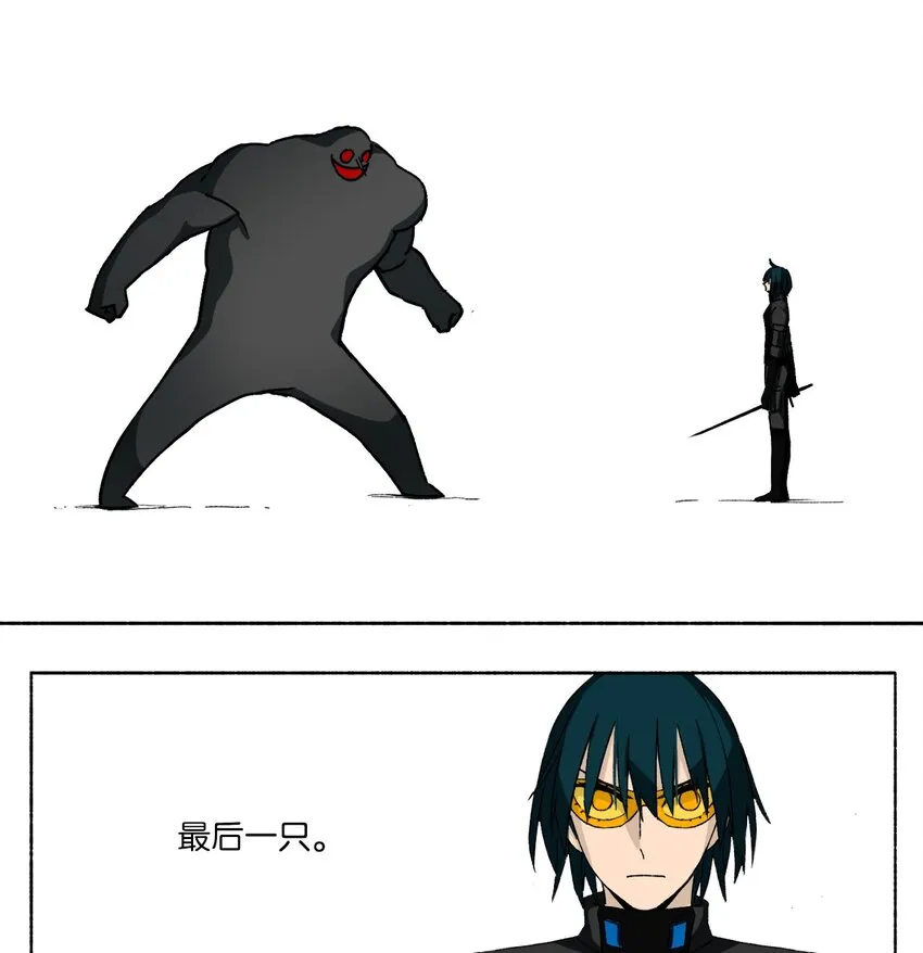 10 10 第51页