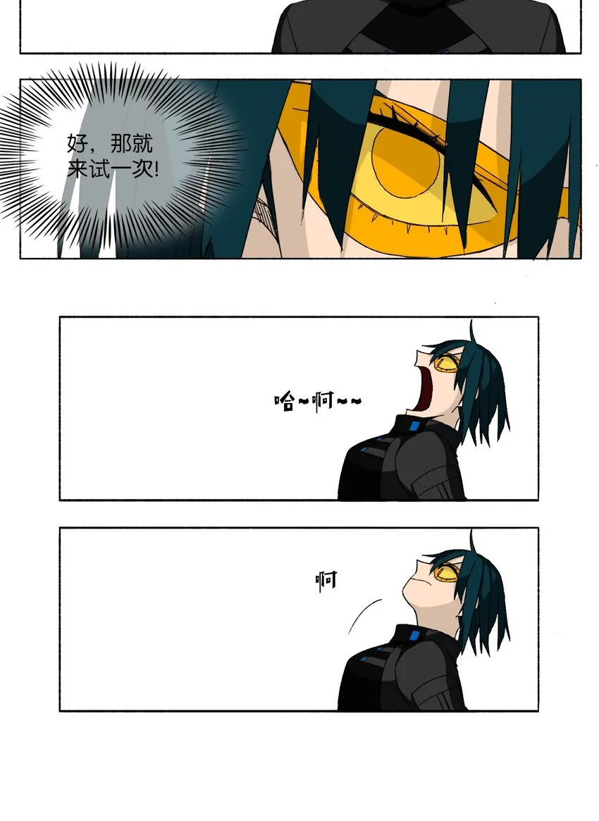 10 10 第52页