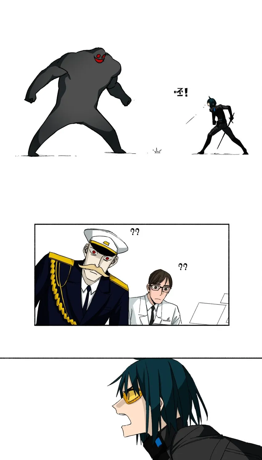 10 10 第53页