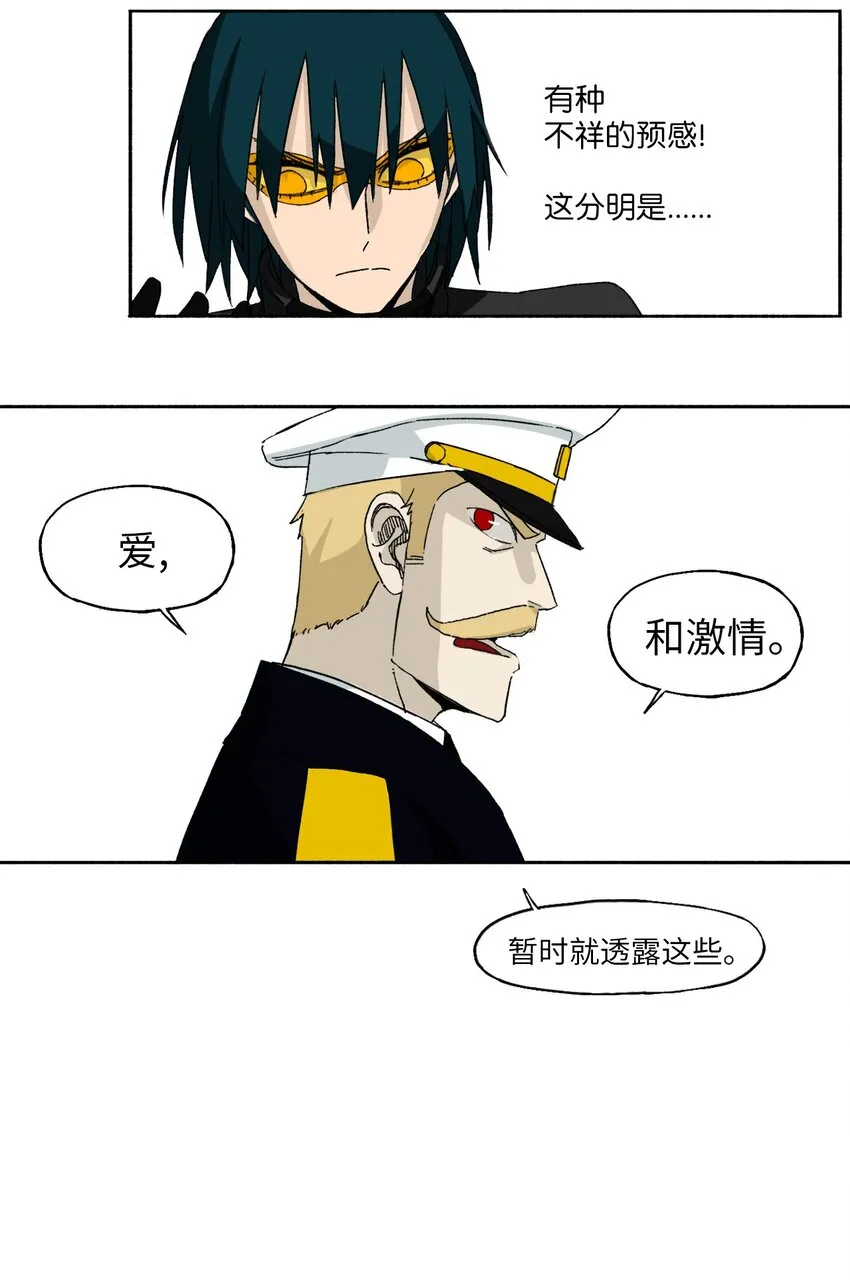 10 10 第56页