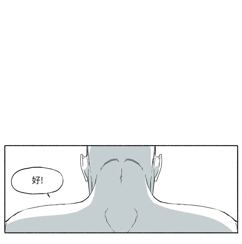 10 10 第57页