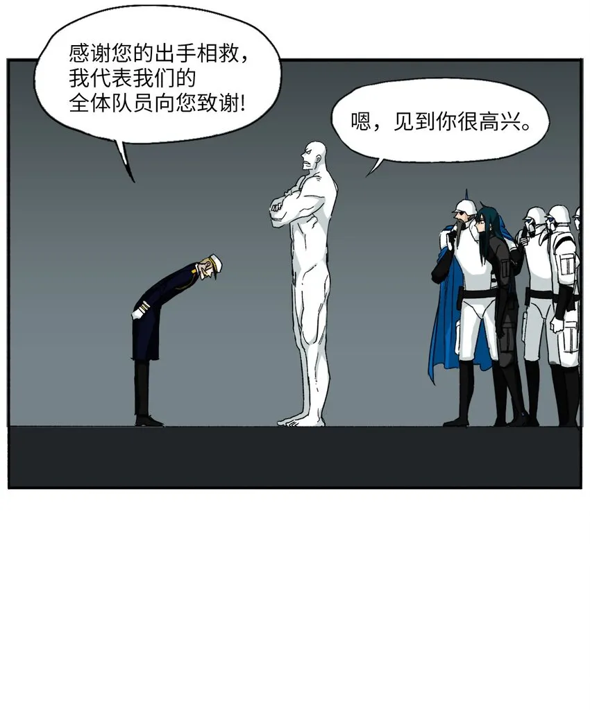 09 09 第3页