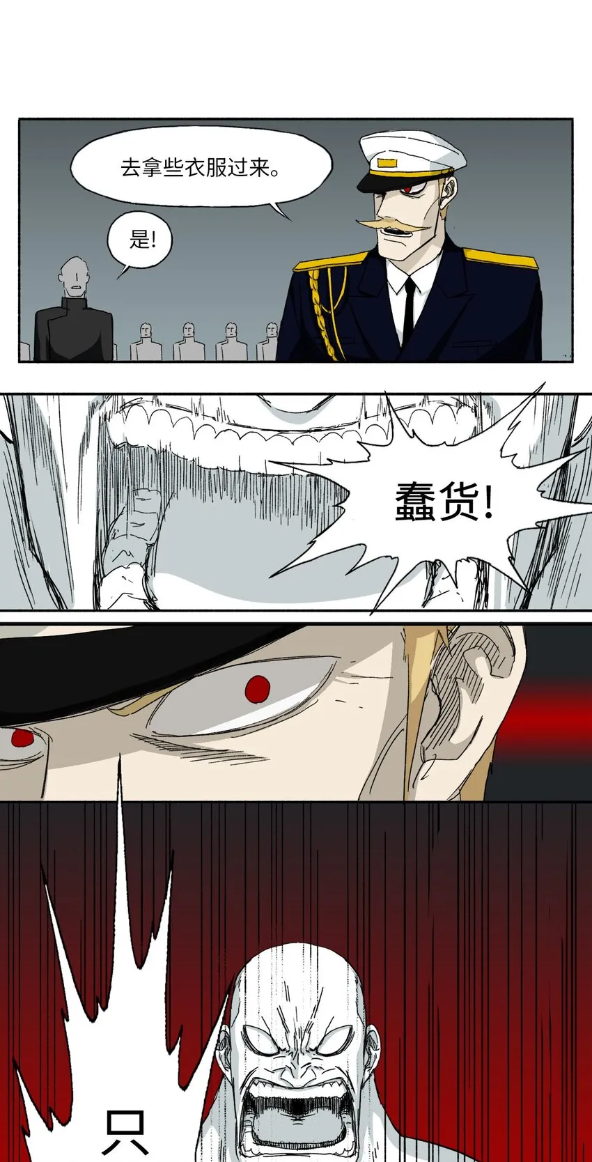 09 09 第4页