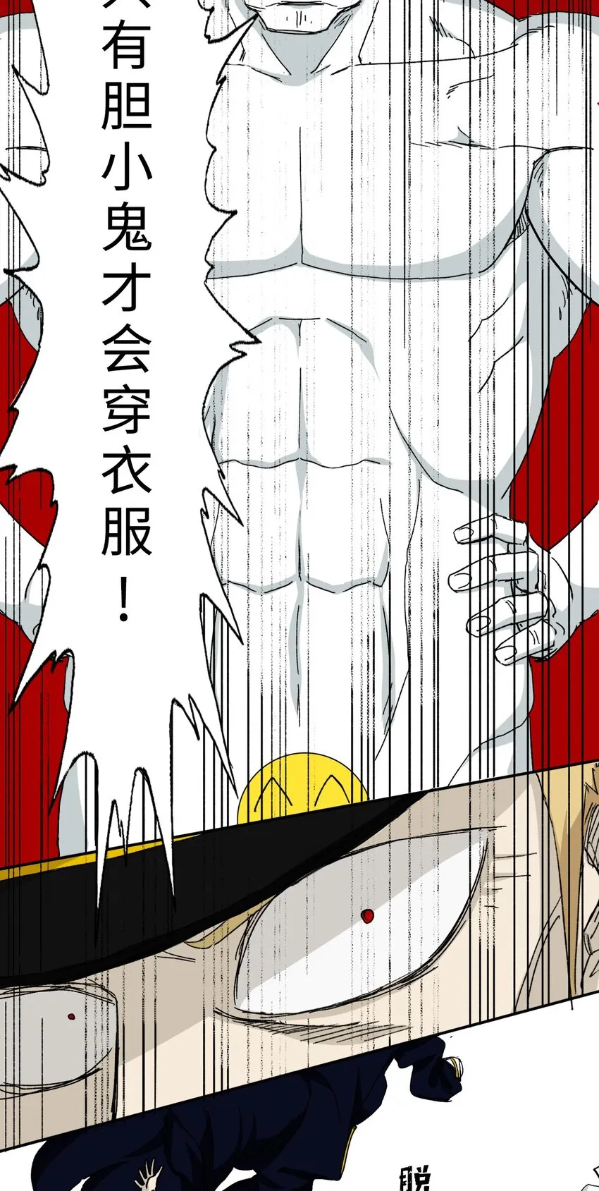 09 09 第5页