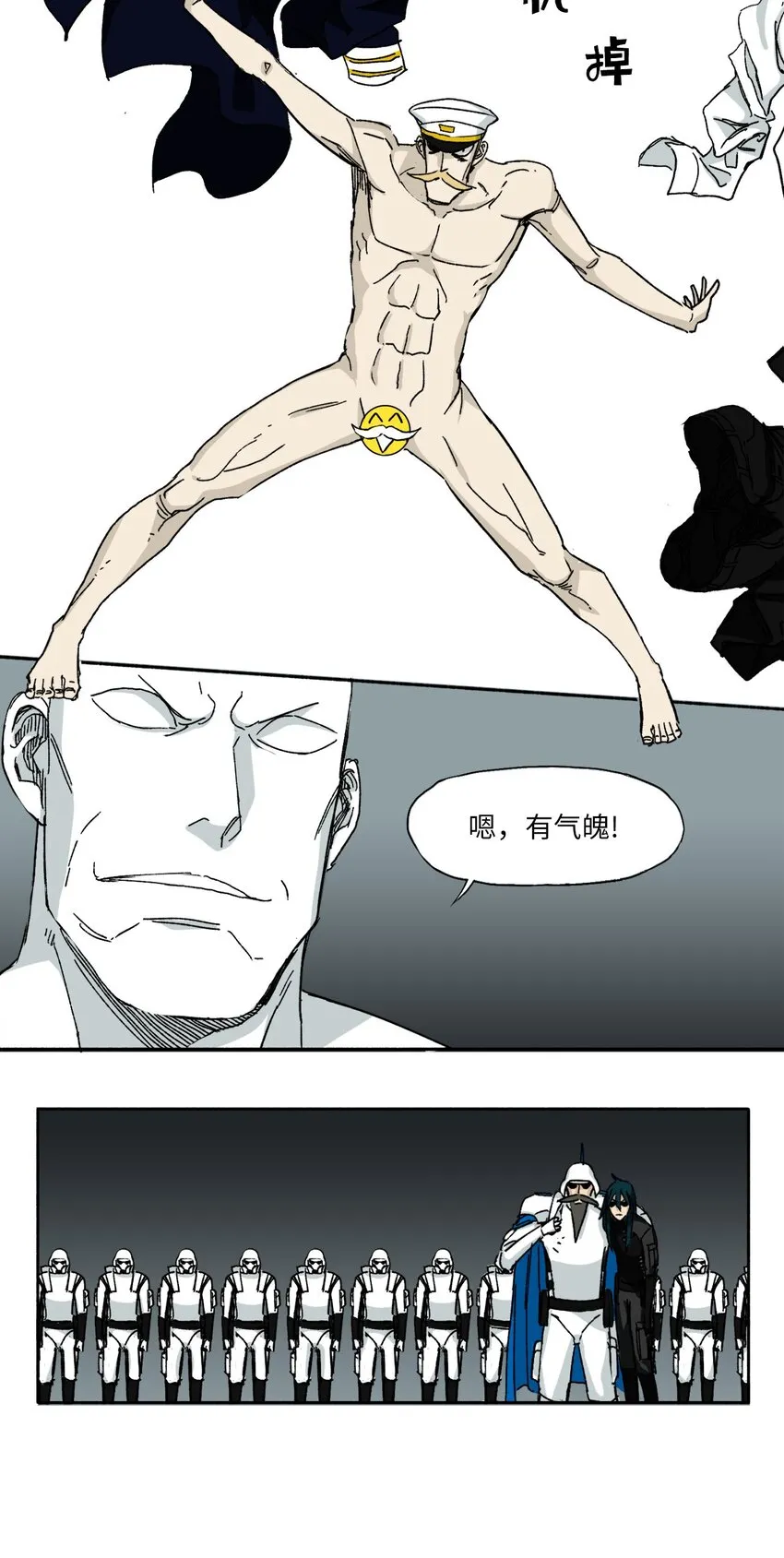 09 09 第6页