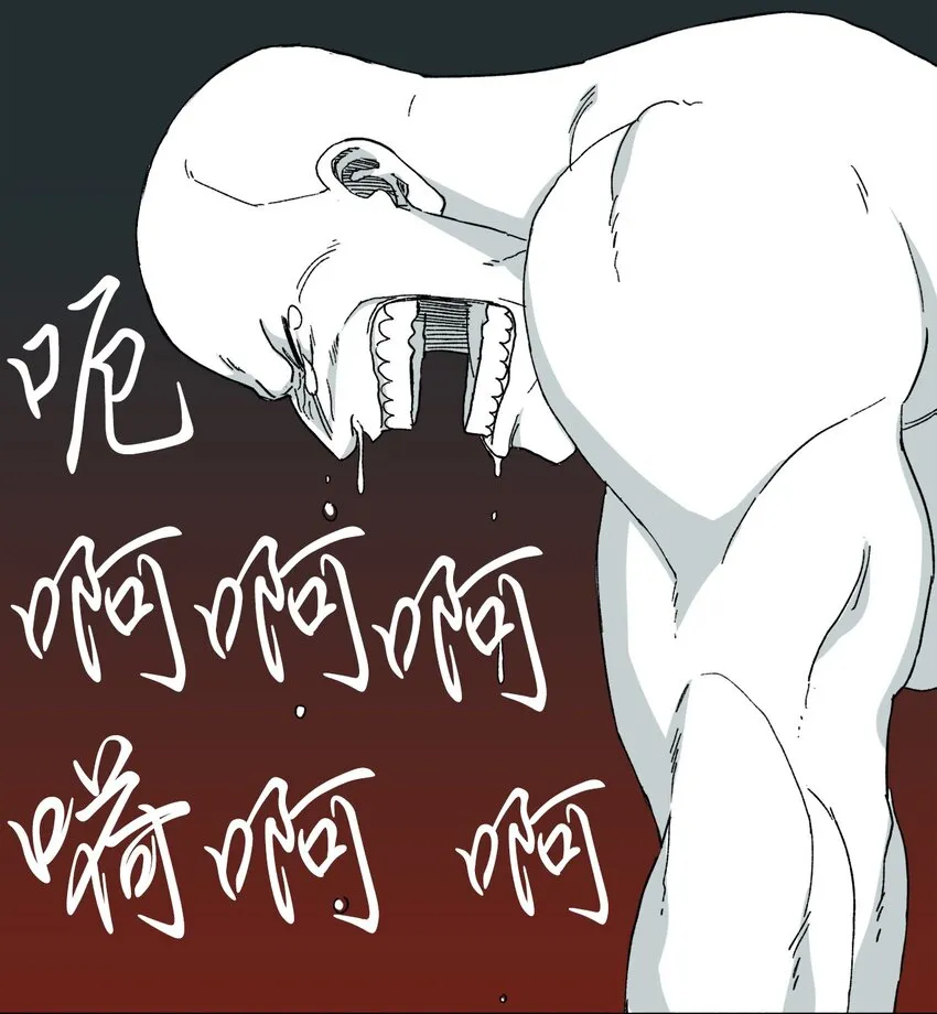 09 09 第14页
