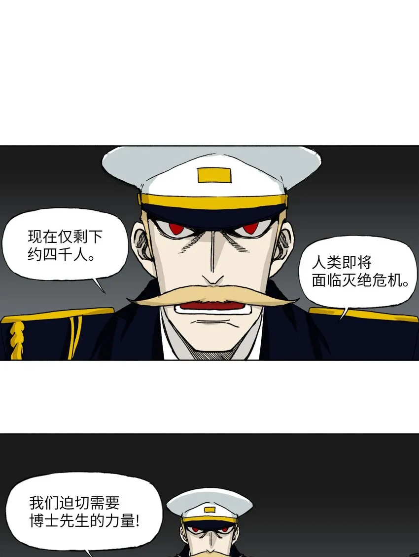09 09 第17页