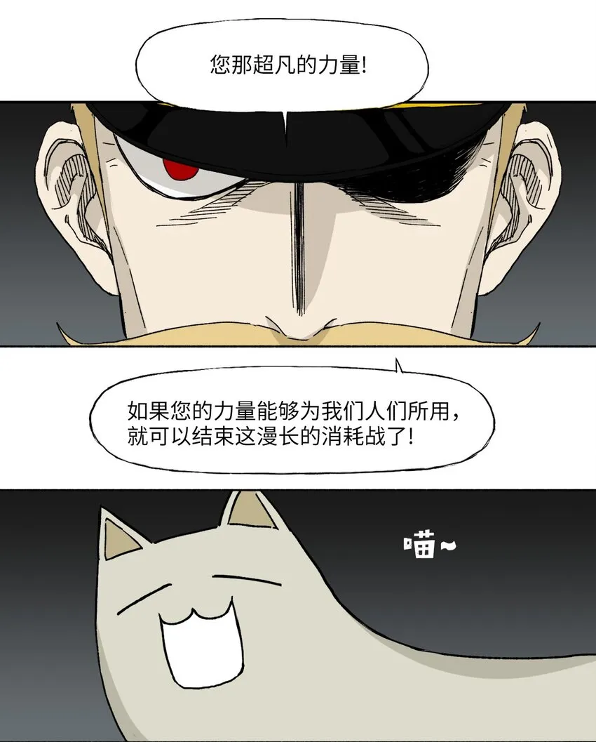 09 09 第19页