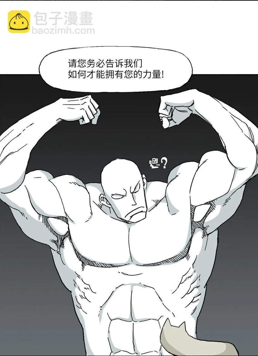 09 09 第20页