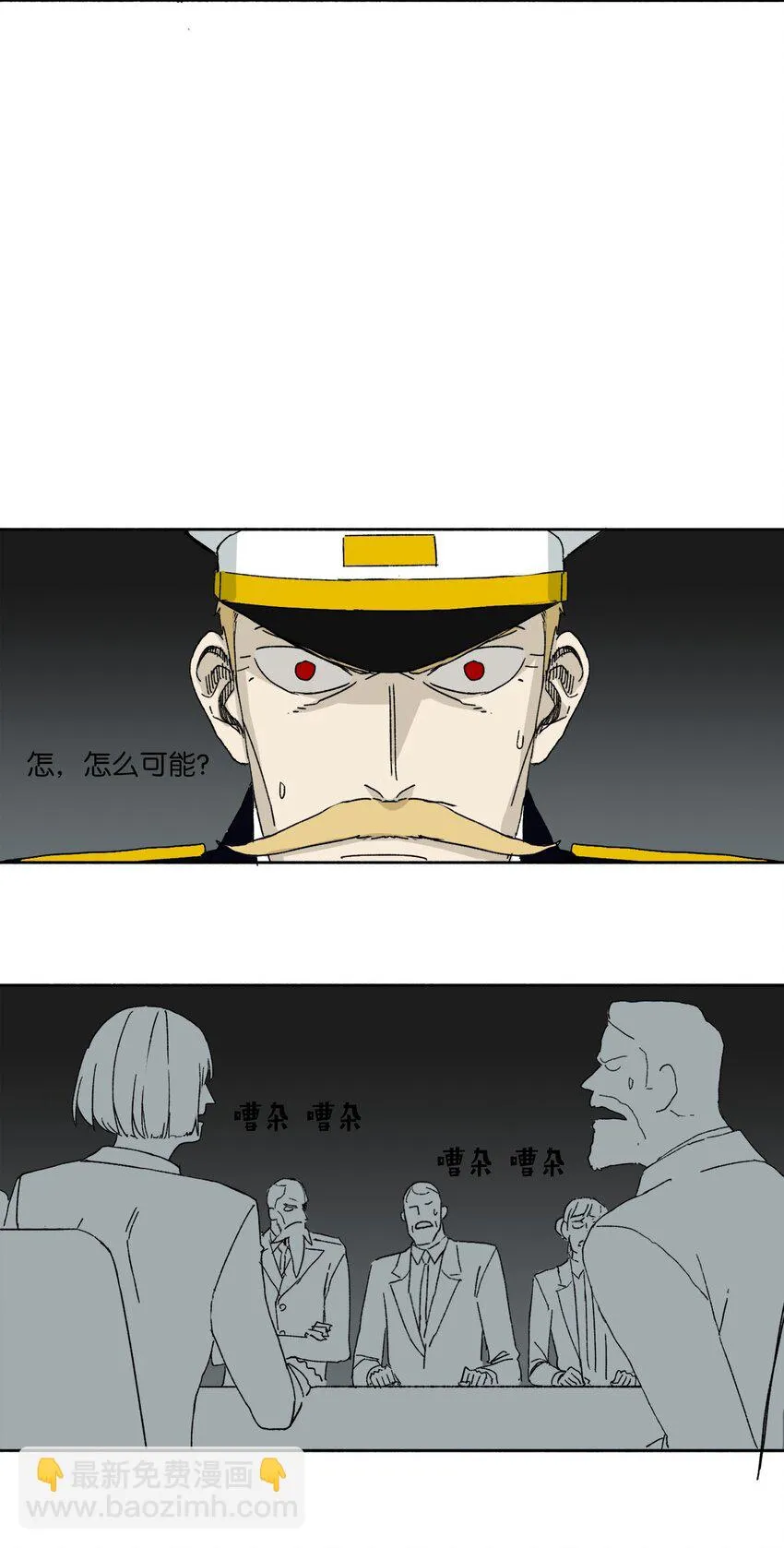 09 09 第23页