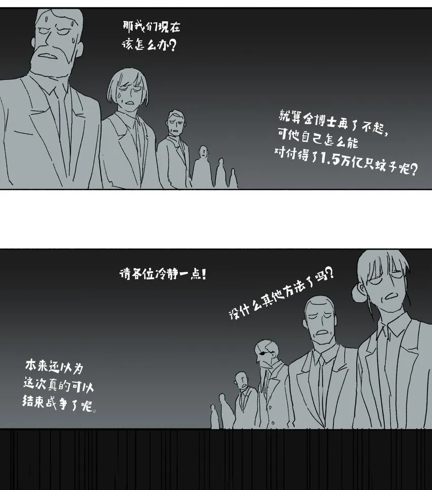 09 09 第24页