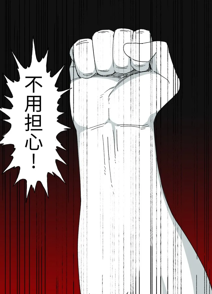 09 09 第25页