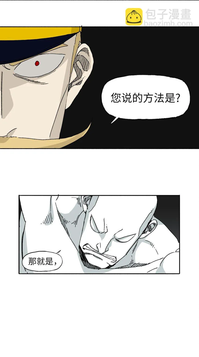 09 09 第28页