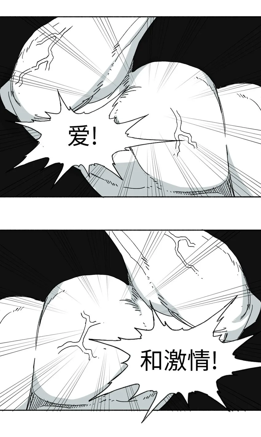 09 09 第29页