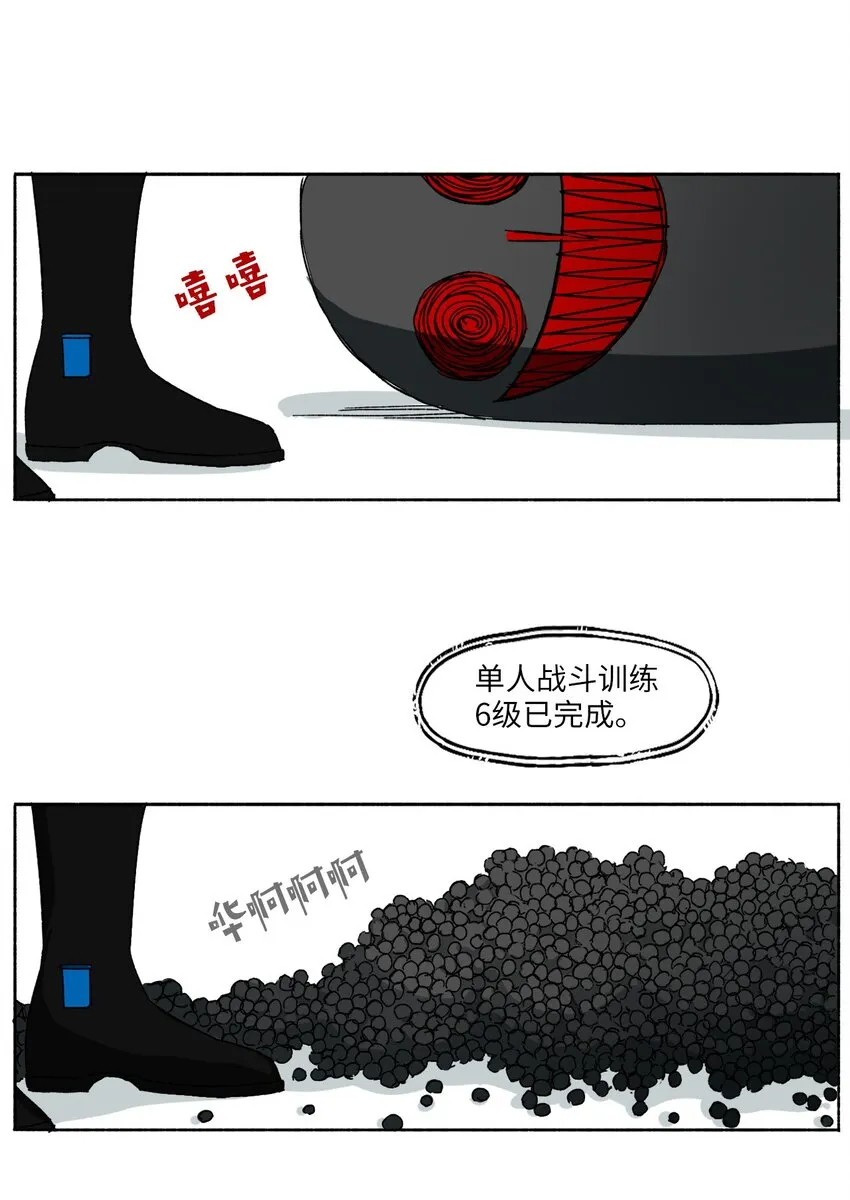 09 09 第41页