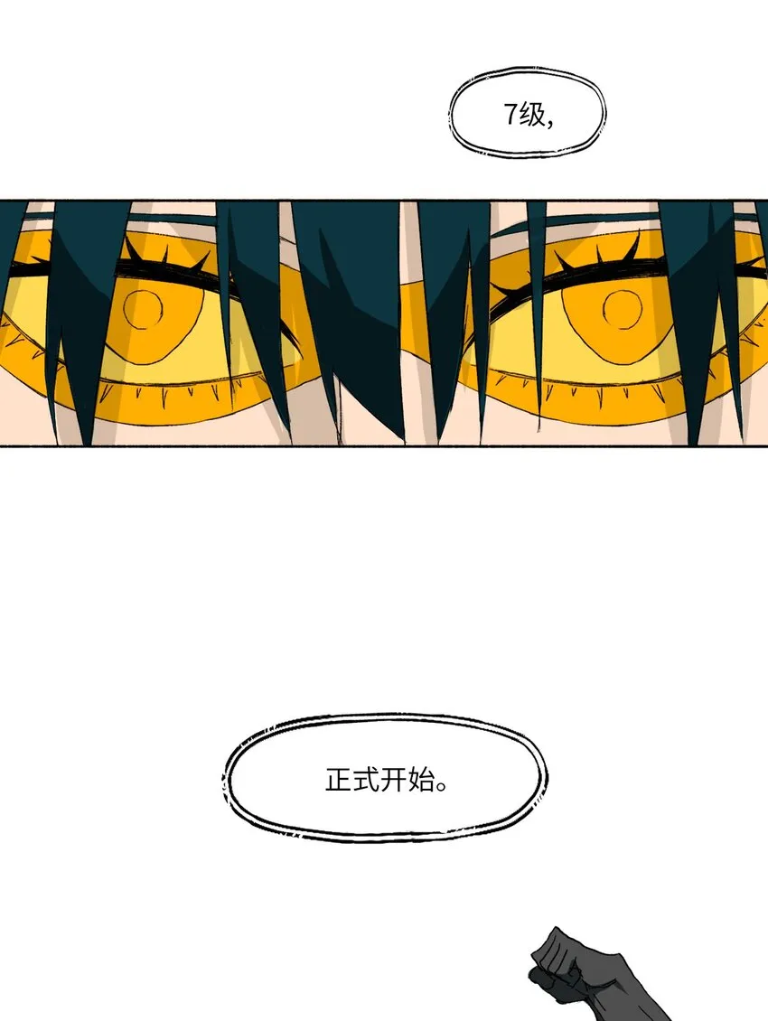 09 09 第43页