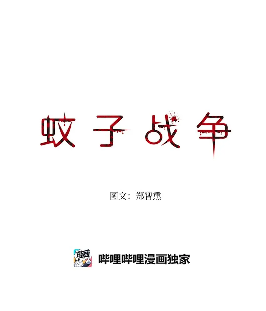 08 08 第1页