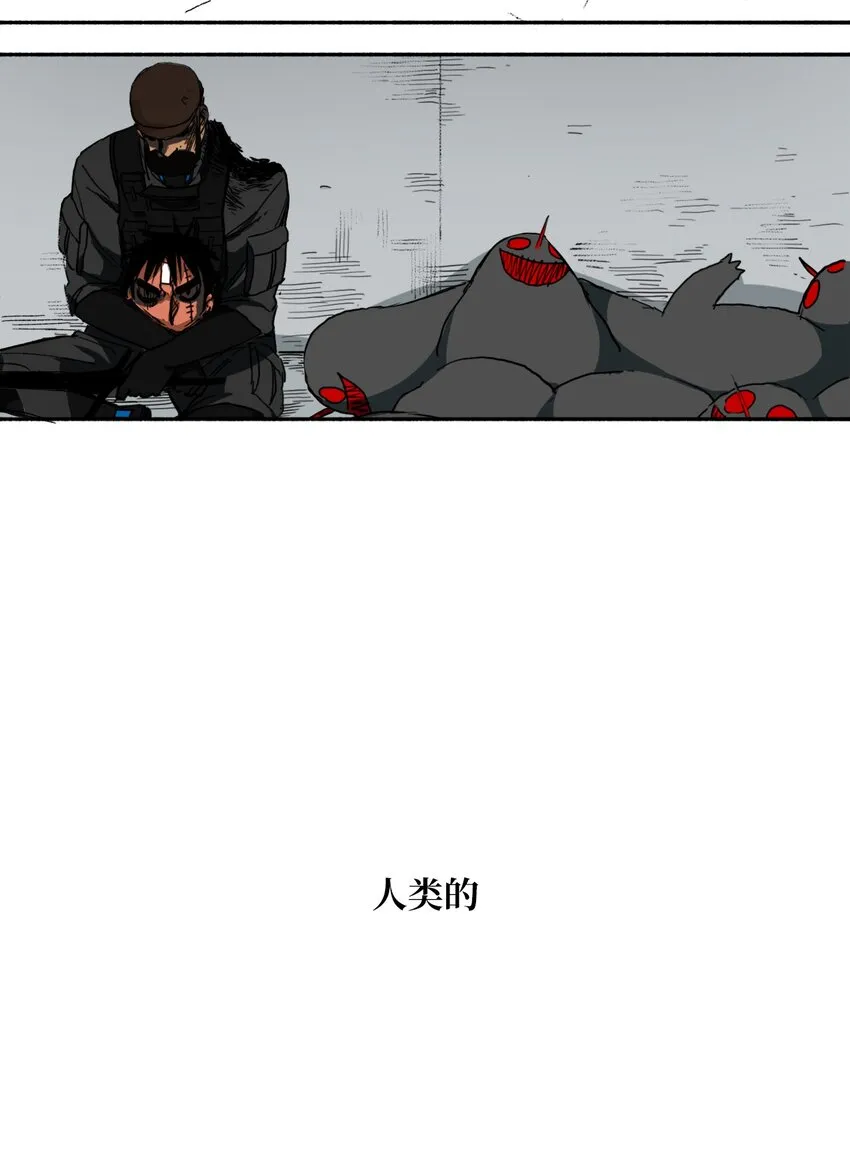 08 08 第4页