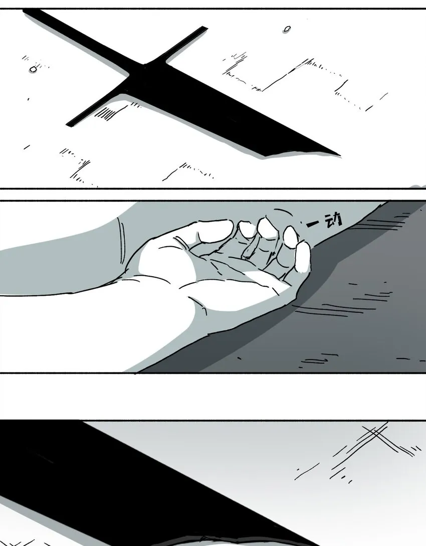 08 08 第7页