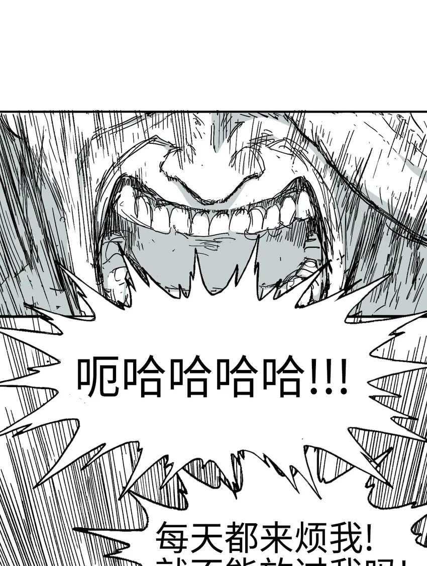 08 08 第11页