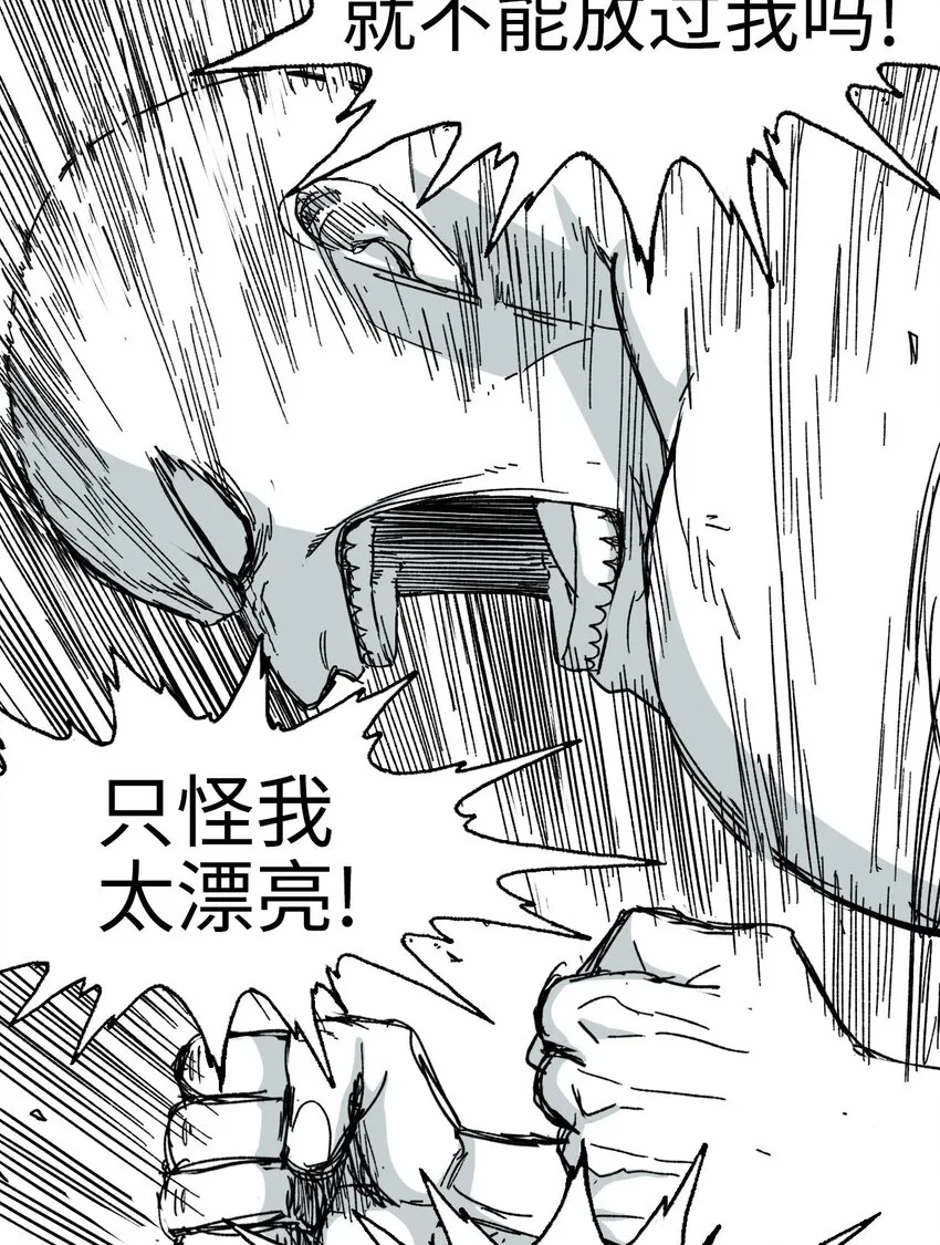08 08 第12页