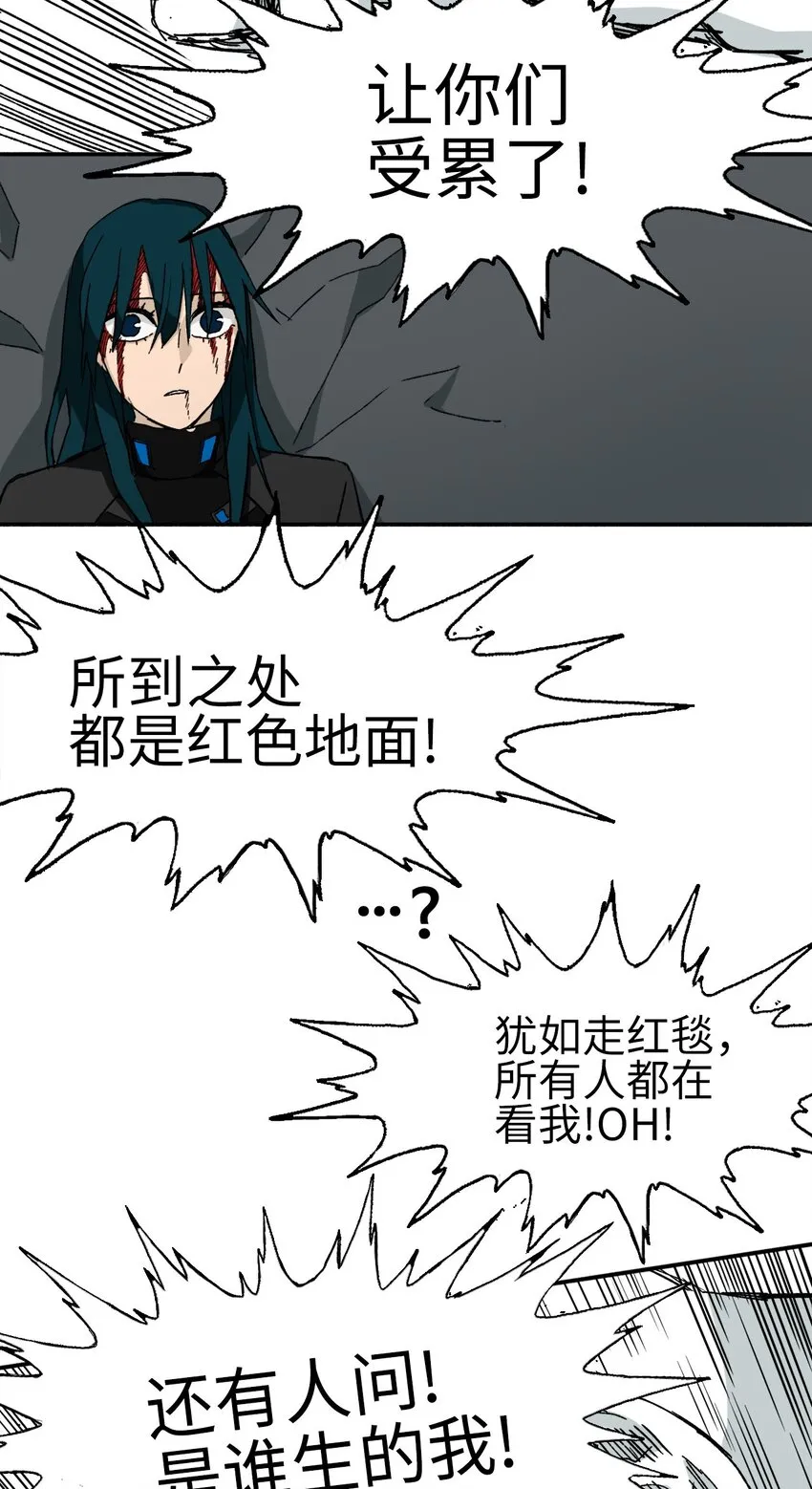 08 08 第13页