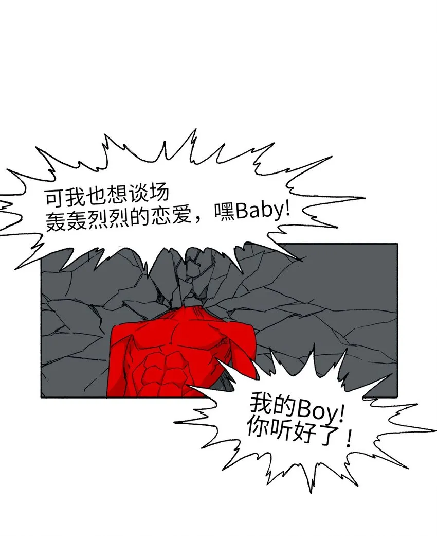08 08 第15页