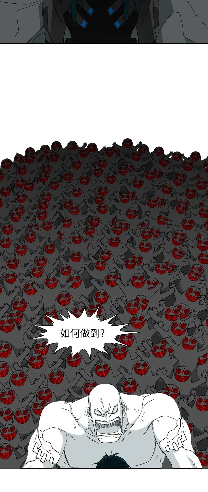 08 08 第17页