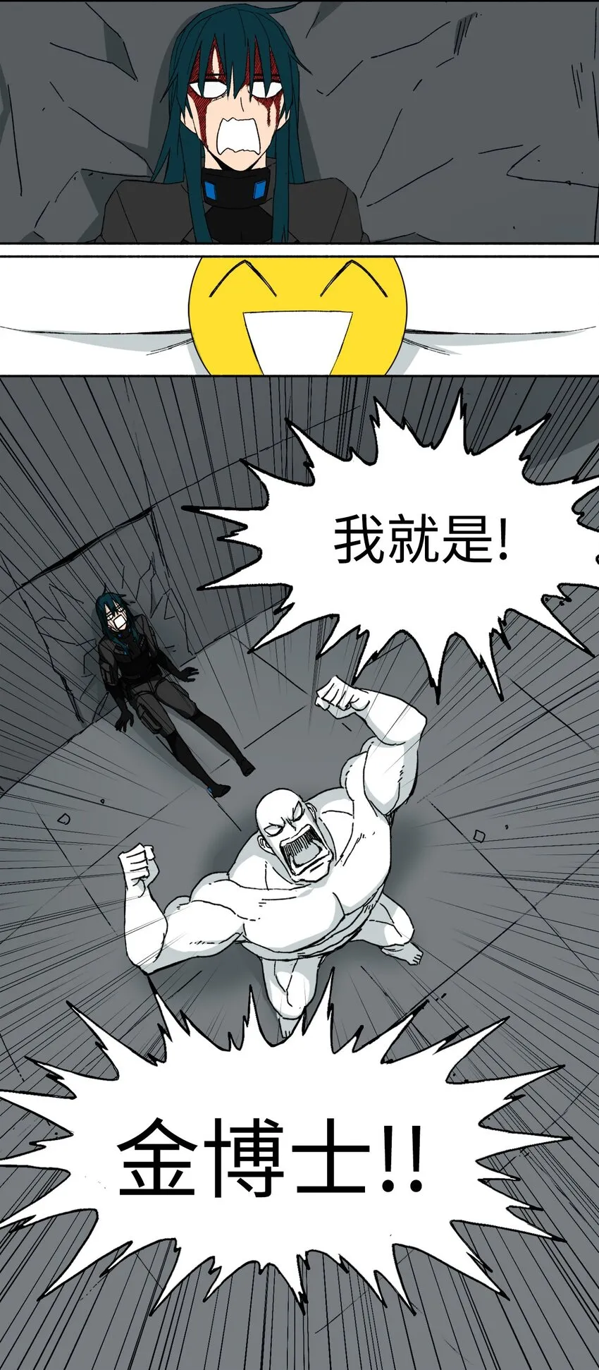 08 08 第23页