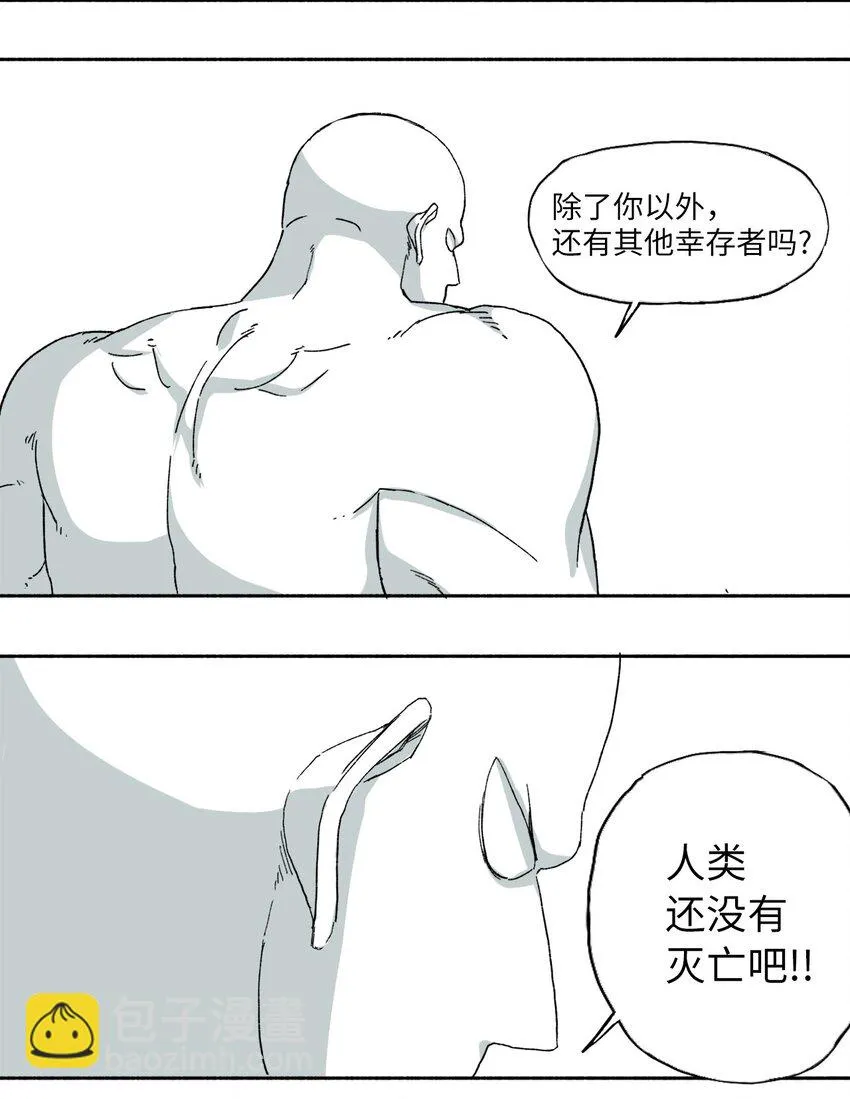 08 08 第32页