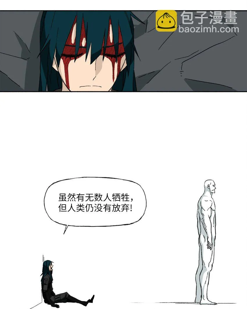 08 08 第34页