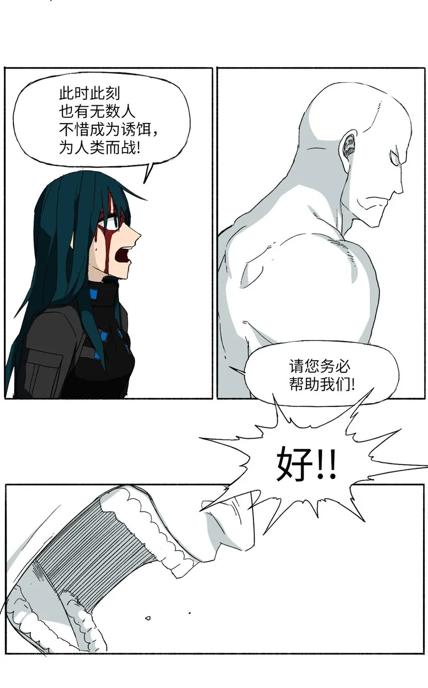 08 08 第35页