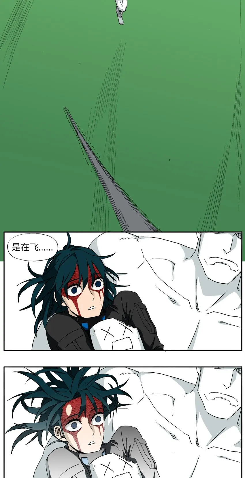 08 08 第40页