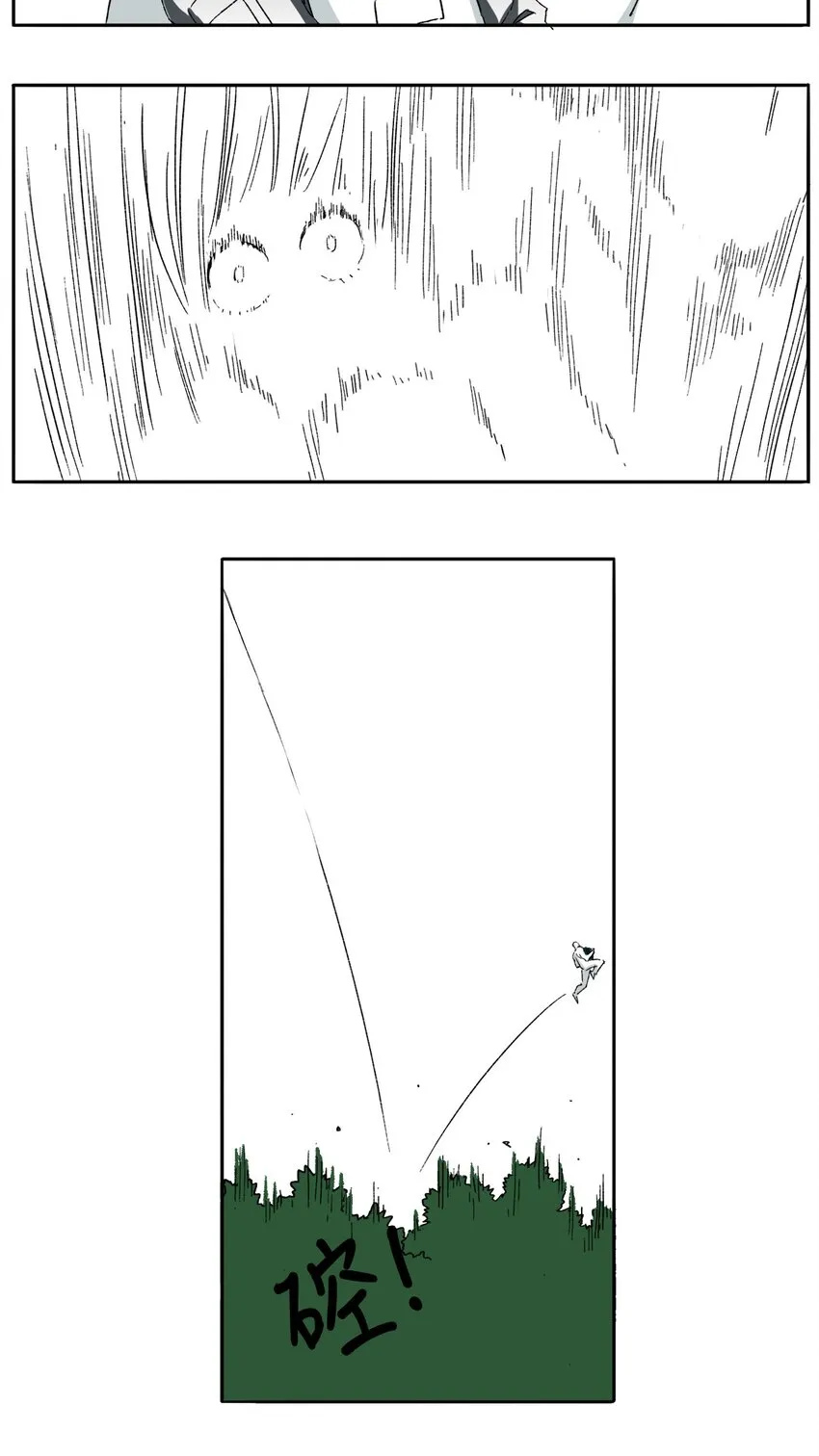 08 08 第41页