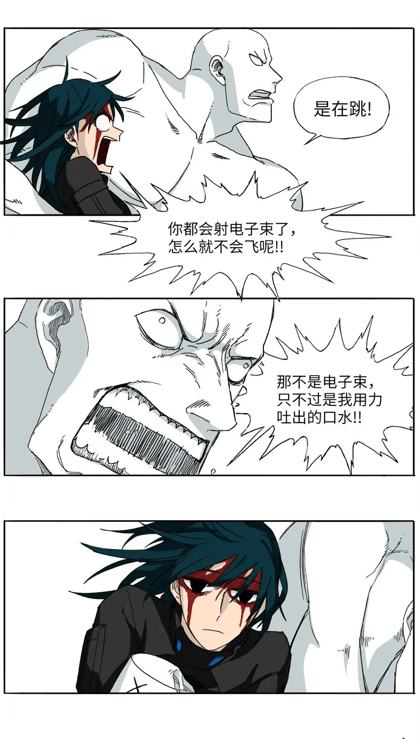 08 08 第42页