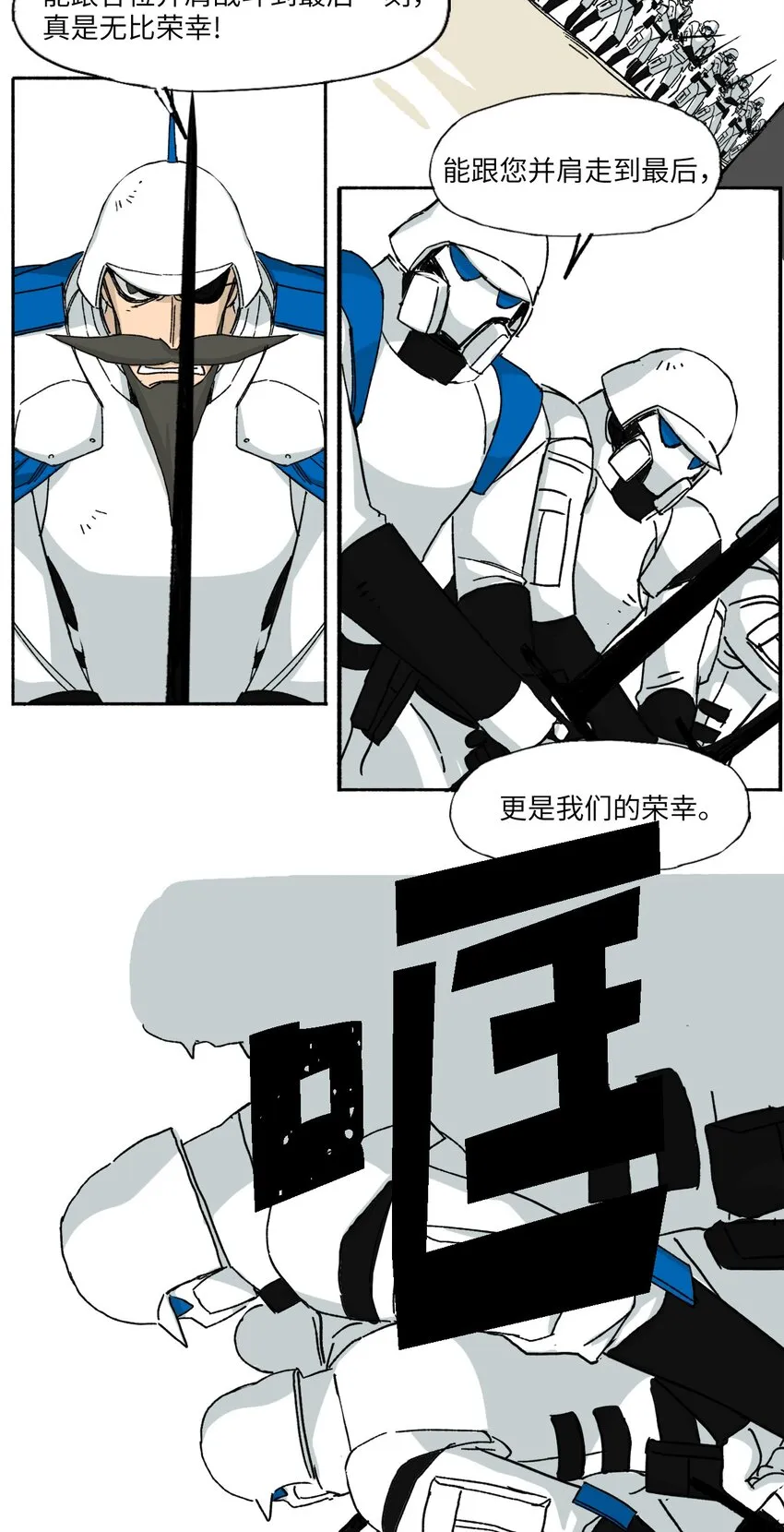 08 08 第44页