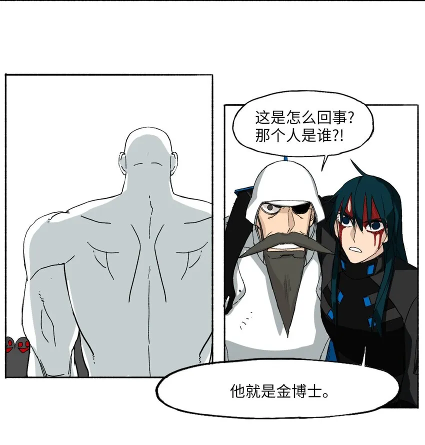 08 08 第48页