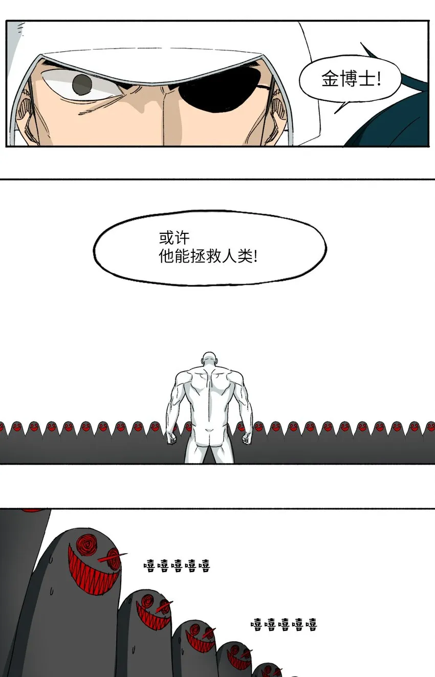 08 08 第49页