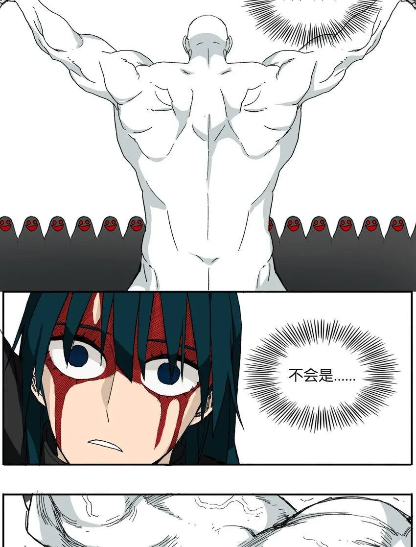 08 08 第52页