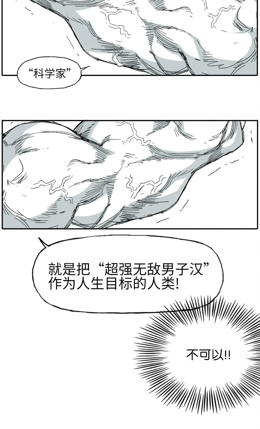 08 08 第53页