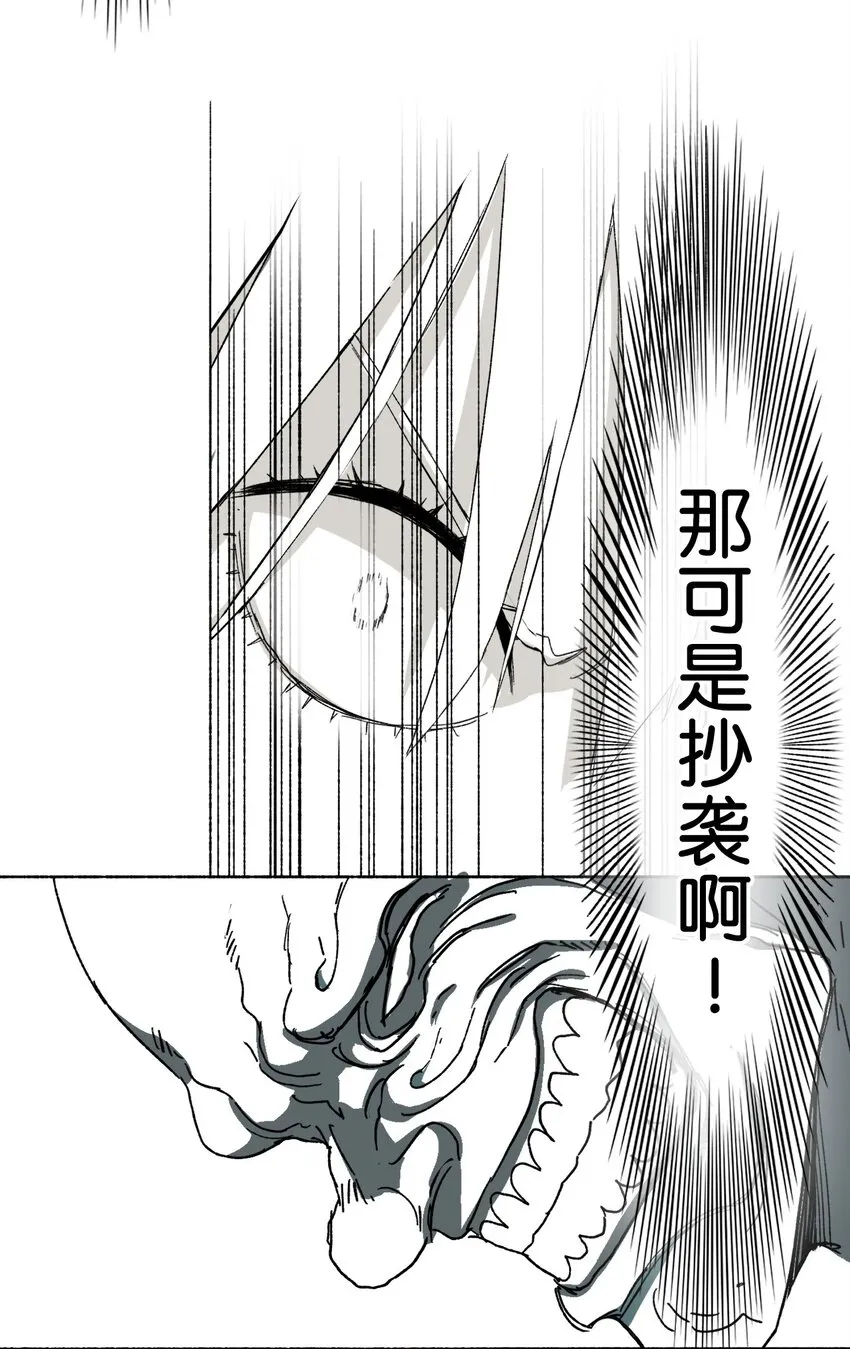 08 08 第55页