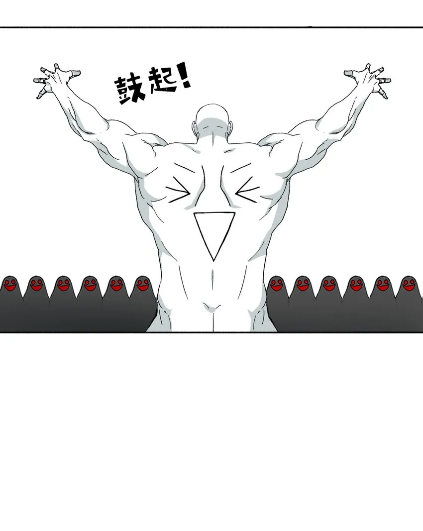 08 08 第57页