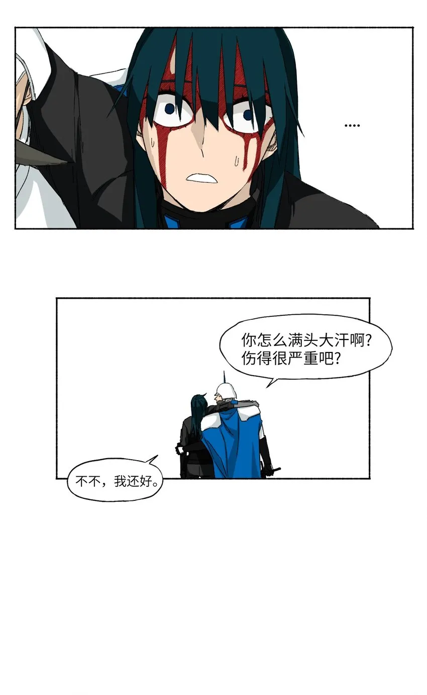 08 08 第58页