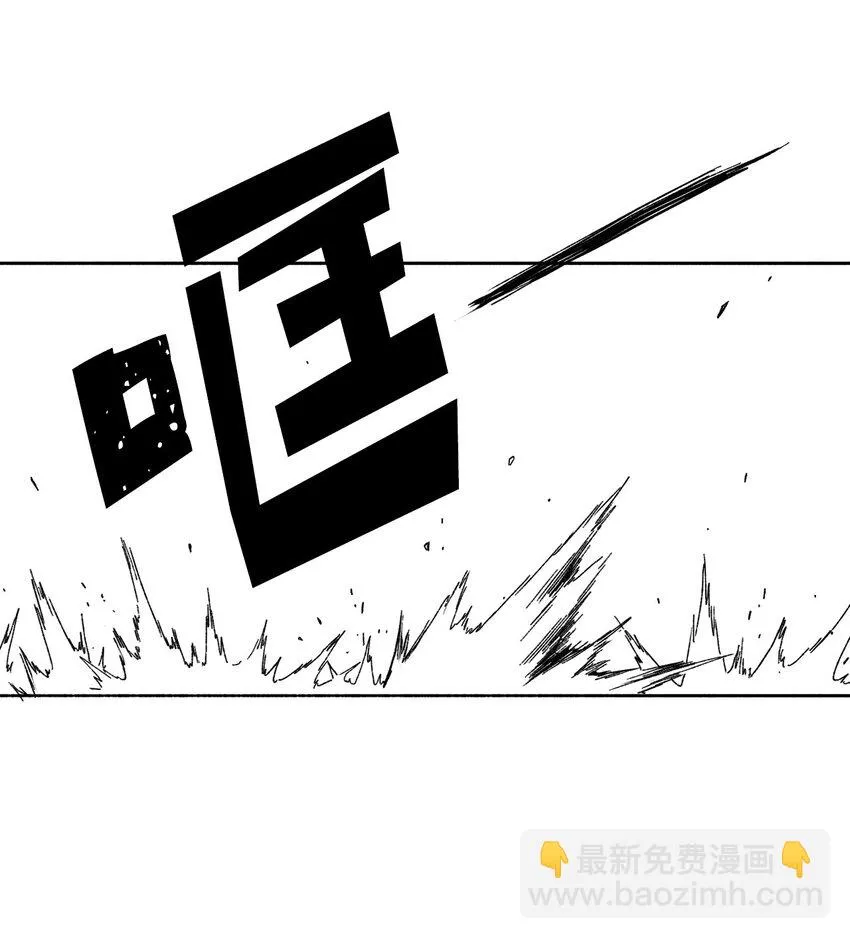 08 08 第59页