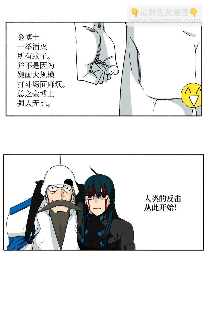 08 08 第60页