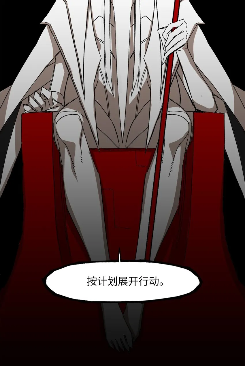 08 08 第64页