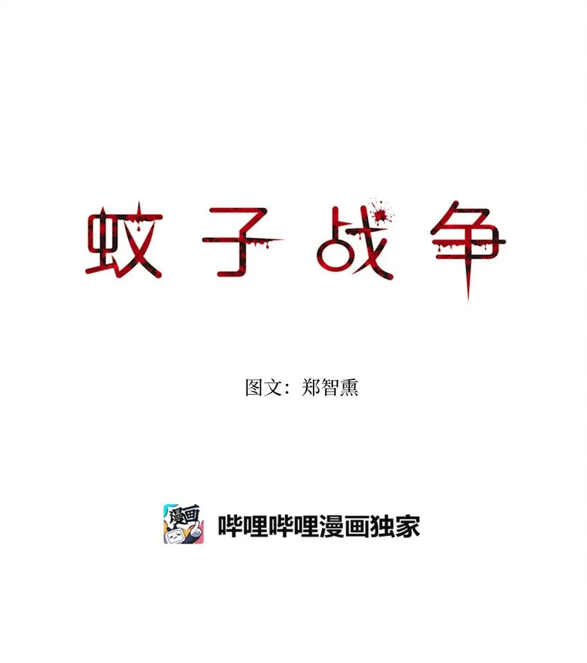 07 07 第1页