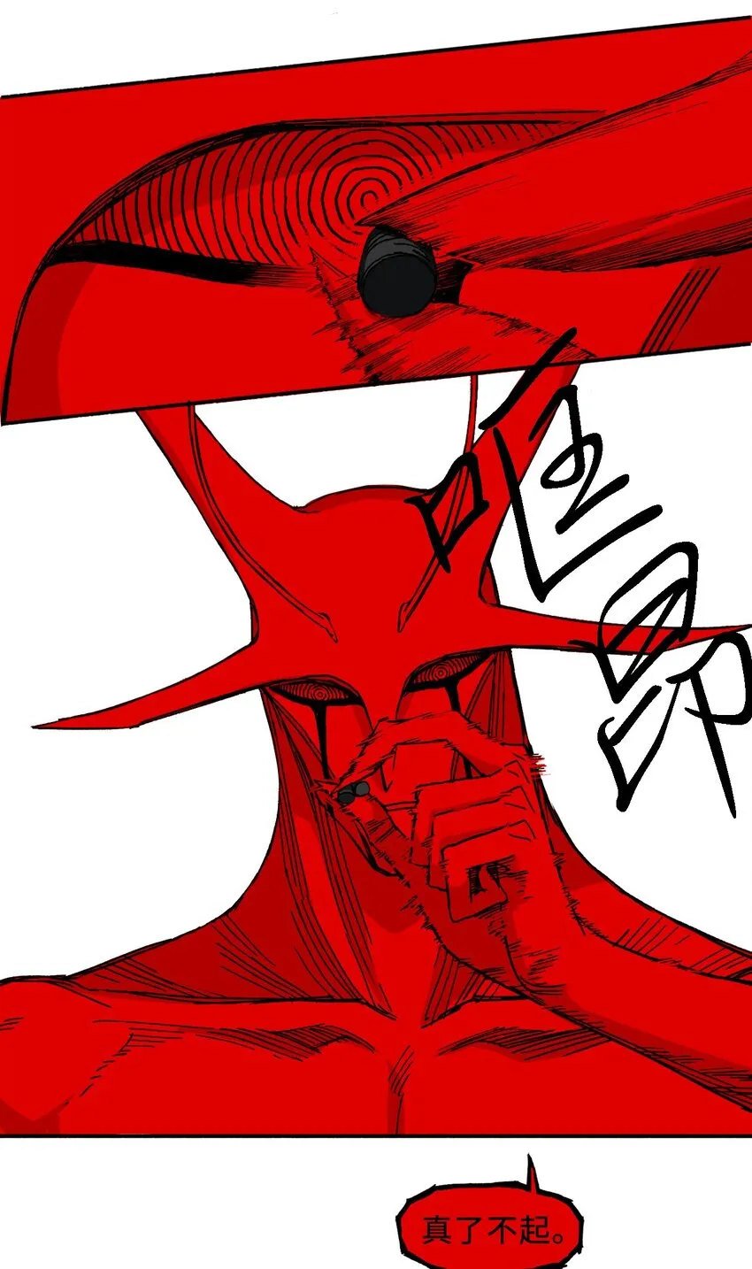 07 07 第8页